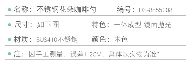 详情页---副本_04.jpg
