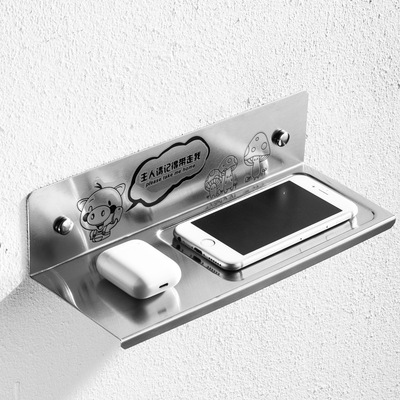 Stainless steel toilet Shelf multi-function wall Wall hanging Bathroom Washbasin Public Health mobile phone Shelf