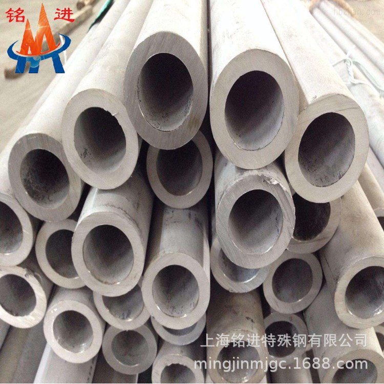 高速钢W12Cr4Mo3V3N(V3N)  超硬型材质高速钢