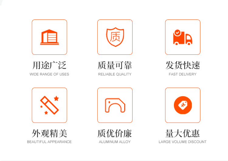 石家庄金和纳米化工有限公司+详情页_03.jpg