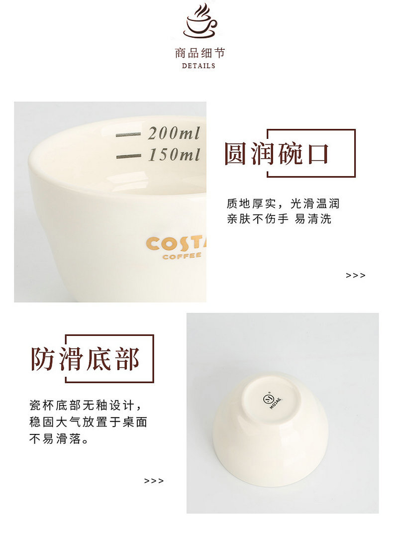 陶瓷 cupping cup圆形咖啡杯测咖啡器具 Ｕ型Ｖ型Q型评测杯评测碗详情8