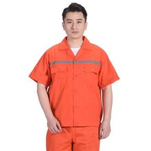 橘红夏季短袖工作服厂服半袖上衣劳保服装反光条样式工装现货供应