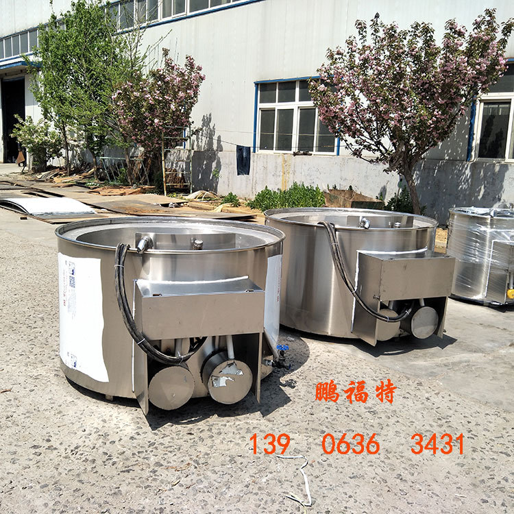 无烟不糊锅松香锅|脱毛设备松香锅|鹏福特松香锅