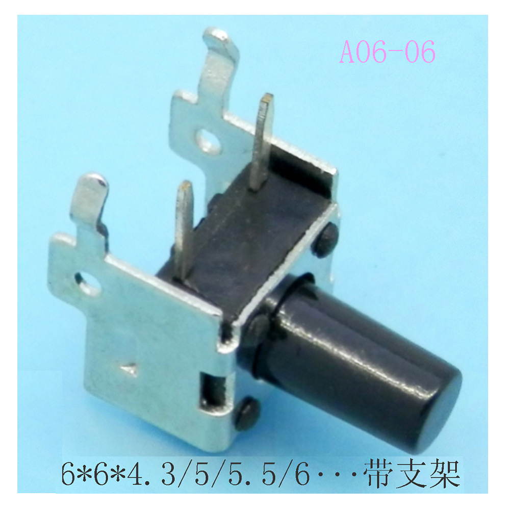 6X6/12X12 防水直插贴片卧式侧按键常闭常开触发带灯微型轻触开关