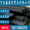 Disk For construction in Hangzhou HRB400E Steel plate laiwu steel PSB830 stretching Thread a steel bar