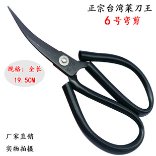 �˵���̨��303L6̖������ ̼�Ь���Ь�����z��߅�������N�^����