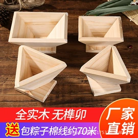 包饺子用具;厨房小工具;蛋糕模