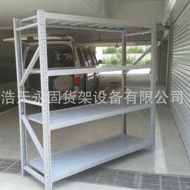 轻型仓储货架中型仓储货架北京货架库房货架超市购物车