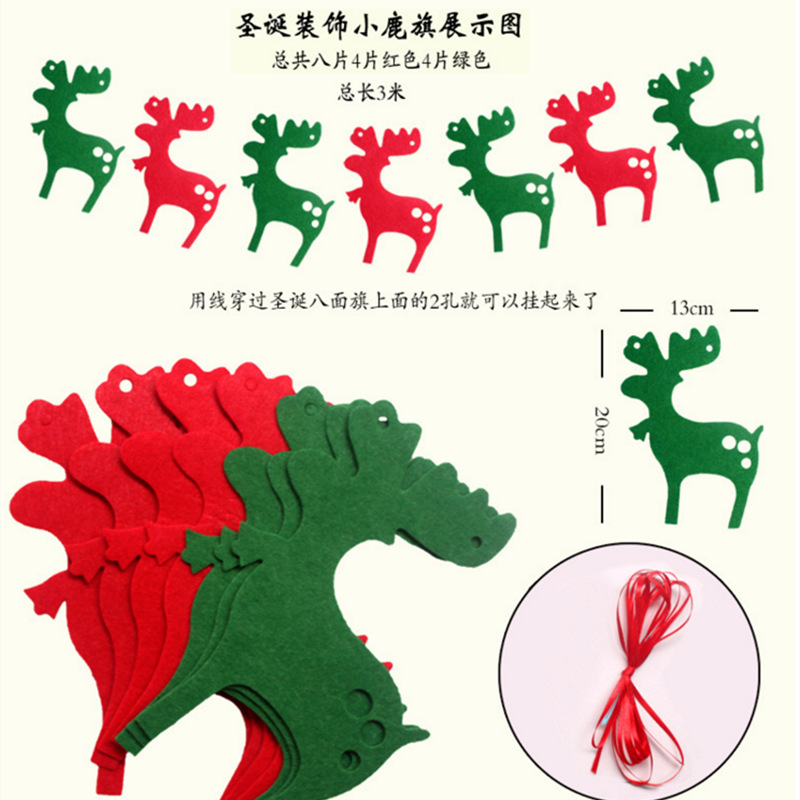 详情-12