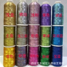 ��z�� �� ���y�ɾ��p���K������������@���־�DIY�������l