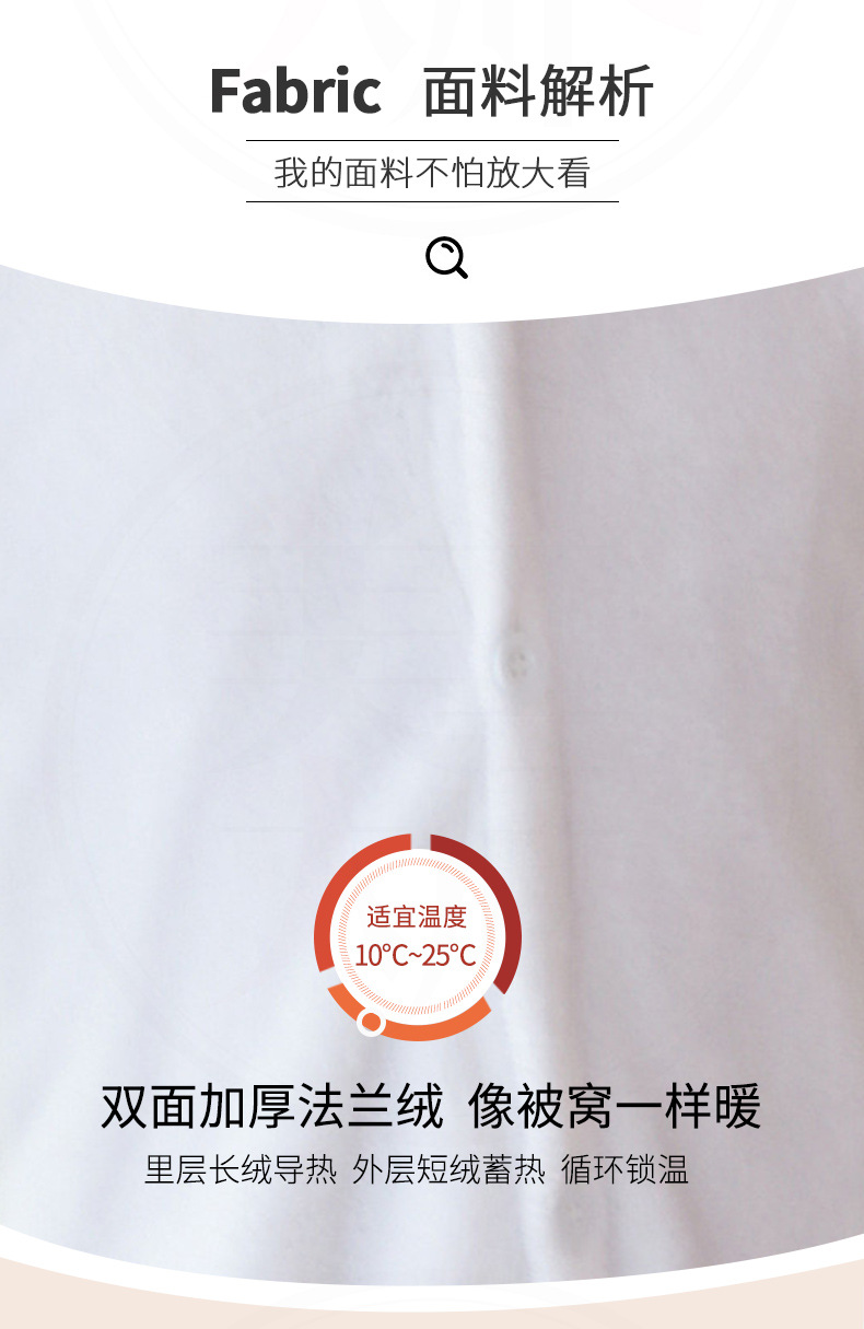 2020年新拍连体衣带鞋-详情页_04