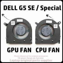 适用于戴尔 DELL G5 SE / G5 special CPU & GPU 风扇