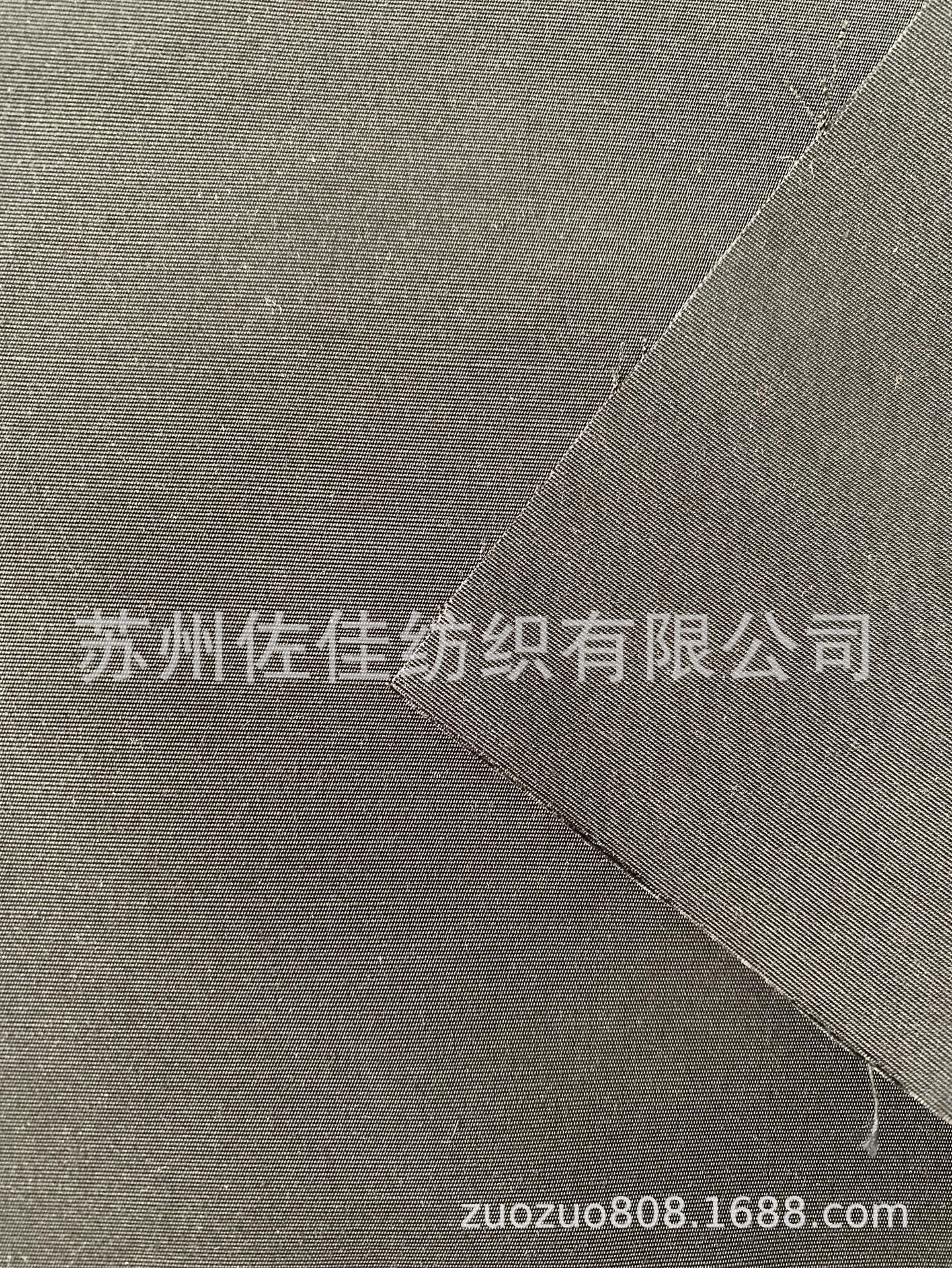 长期大量供应现货夹克风衣裤料面料成品 平纹真记忆棉 75D*21S