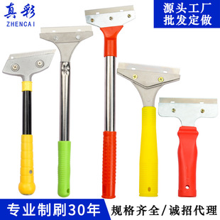 �S�����l�坍�� �������z�ε��ɴu�ذ��P�����p���ߠ��� С�P��