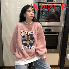 羊羔毛加厚卫衣女2021秋冬新款韩版宽松慵懒风百搭设计感外套上衣