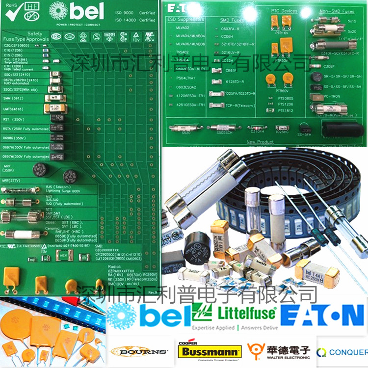 littelfuse力特0297025.WXNV保险丝F25A/32VNatural汽车插片