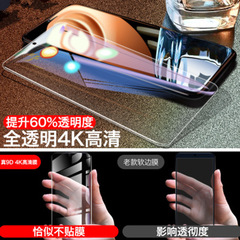 適用於三星a15鋼化膜a25高清a35抗藍光galaxya33防摔a55/a4手機膜