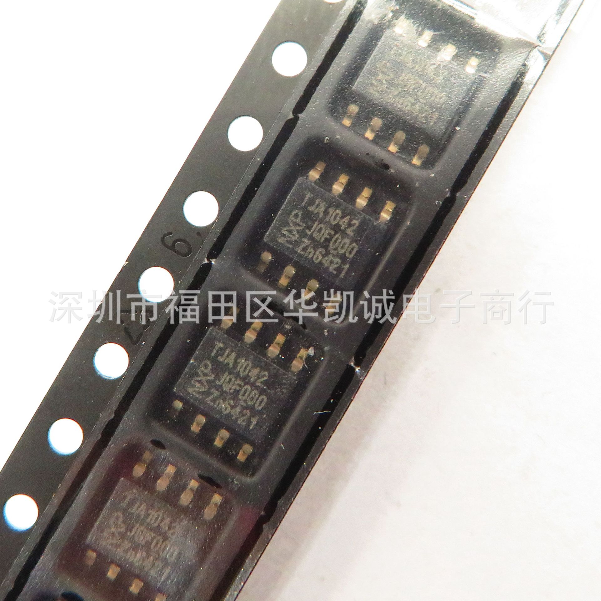 2 Pezzi TJA1042 TJA1042T IC CAN Transiver SOIC – Nuovi, Generici Made In China