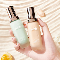 Makeup NOVO5383 silky soft moisturizing repair isolation cream adjusts skin tone, waterproof, sweat-proof, non-removing makeup cream texture