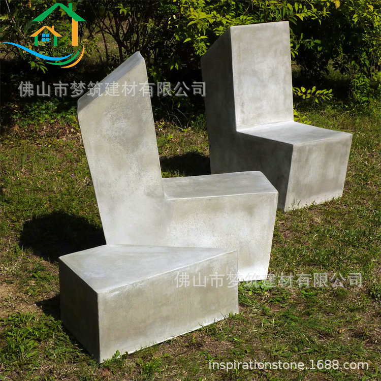 厂家直供户外定制家具 GRC水泥艺术景观家具 清水混凝土室外座椅