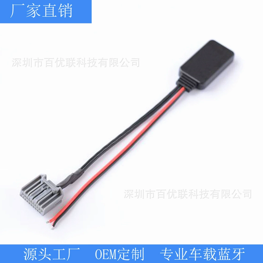 Подходит для автомагнитолы Honda, серый корпус, 20-контактный, для CRV, Accord, Civic, Bluetooth 5.0, AUXIN, аудиосистема для автомобиля