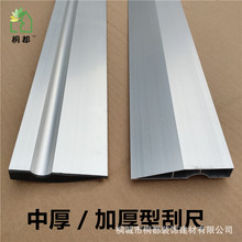 �X�Ͻ�γ��X���߉T�b���۹γ߼Ӻ�б߅Ĩ�ҷ۠���ƽ��ā�ӹ���