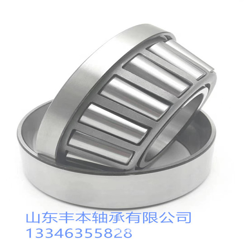 NA691SW/672D NA759SW/752D NA596SW/592D 供应七类双列圆锥轴承