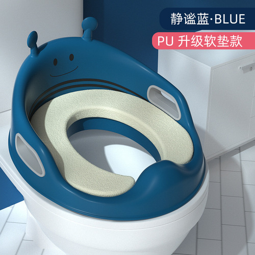 Factory direct sales baby toilet, children's toilet seat, toddler auxiliary toilet PU toilet seat, dropshipping
