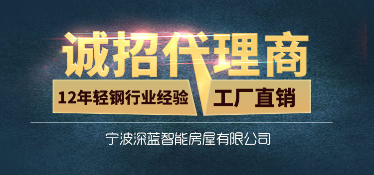 1688����ҳ_02.