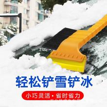 ���l��܇�๦�ܳ�ѩ�����P�����坍�ΰ���܇�L���ݽzţ��ѩ�P