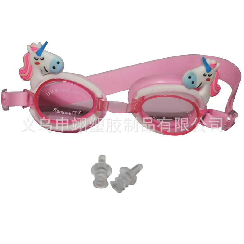 Gafas de Natación Infantiles Animadas de Policarbonato y Silicona, Ajustables y Antivaho