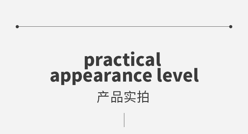 黑色_22