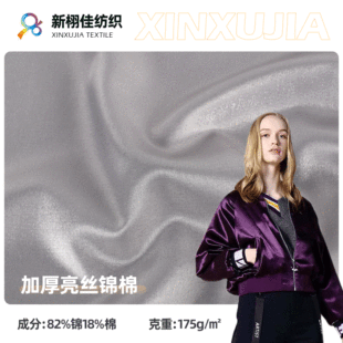 ƽ�y��z�� �W�����z�Ӻ��\�� �ﶬ�������q��Ů�b�h���R������