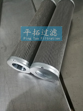 ���L�C��վ�Vо936705Q.20Q ƽ��Һ���͞Vо�S��