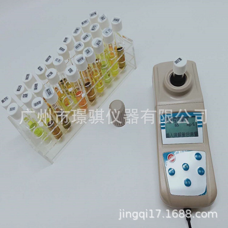 原装正品便携式COD-B测定仪 食品制药工业废水化学需氧量测量仪