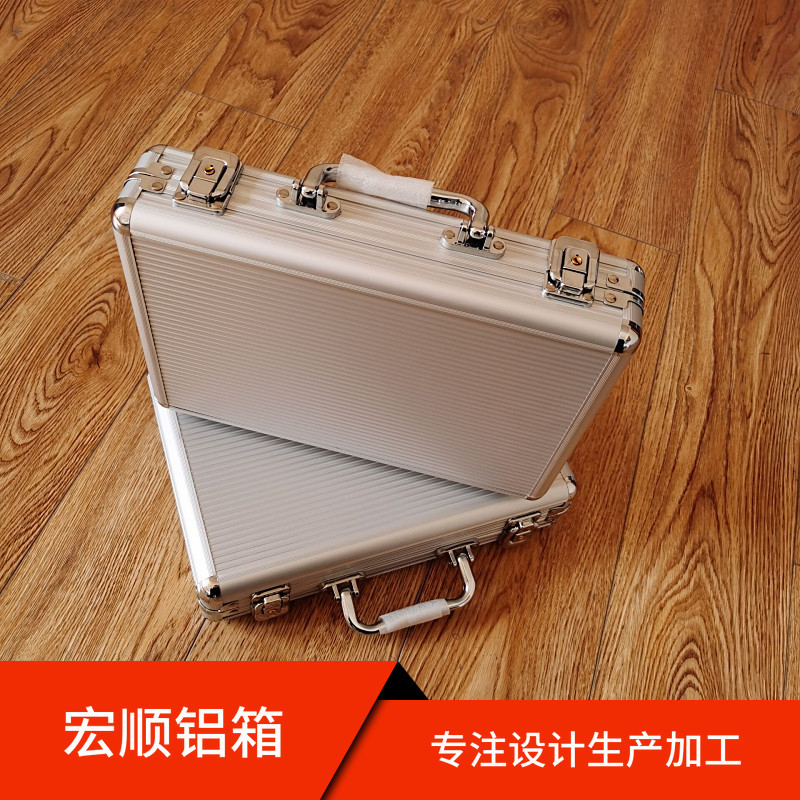 小号条纹铝合金仪器手提铝箱礼品药品收纳包装工具箱手提式便携