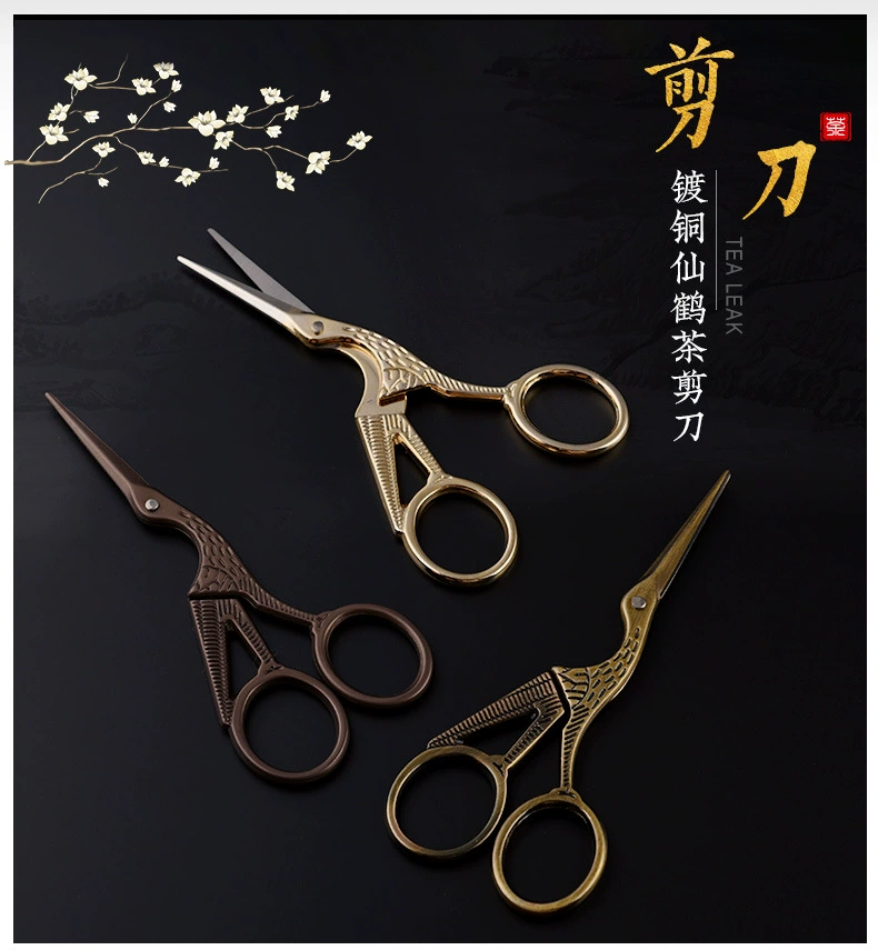 Japanese scissors, tea, pack, accessories