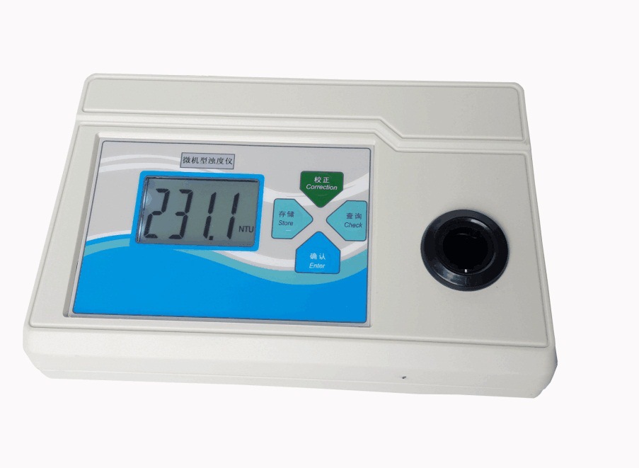 数显台式浊度仪    MHY-28464