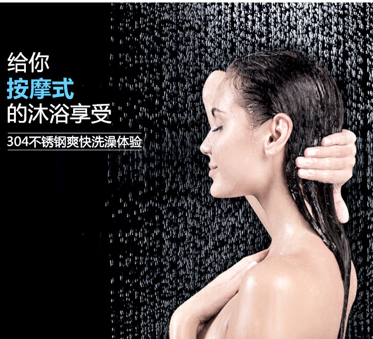 Pressurized shower head, pressurized flower wine bath heater, large ceiling spray rain, household water heater, lotus pod set Item Picture