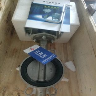 �x�R�ЏS��D641F46-16C DN300��ĥ�����|���y