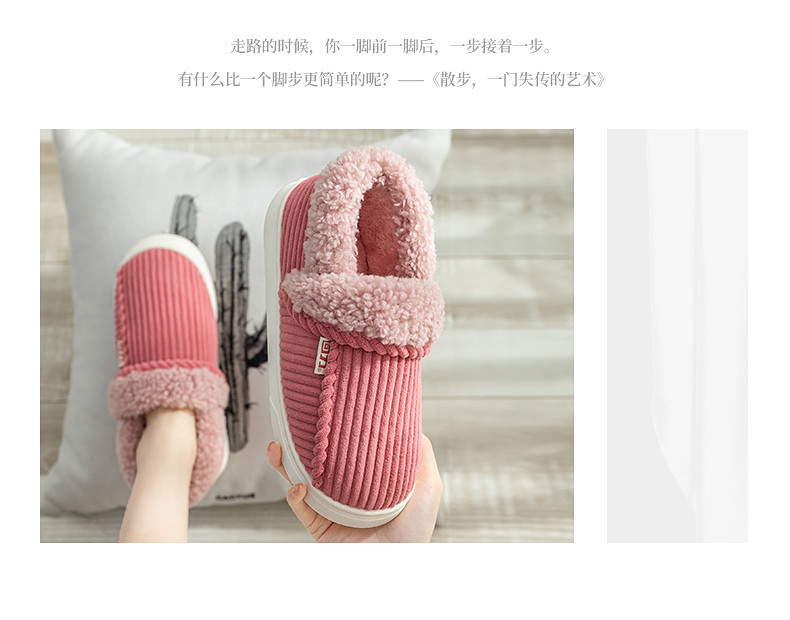 0157详情优化-2_03