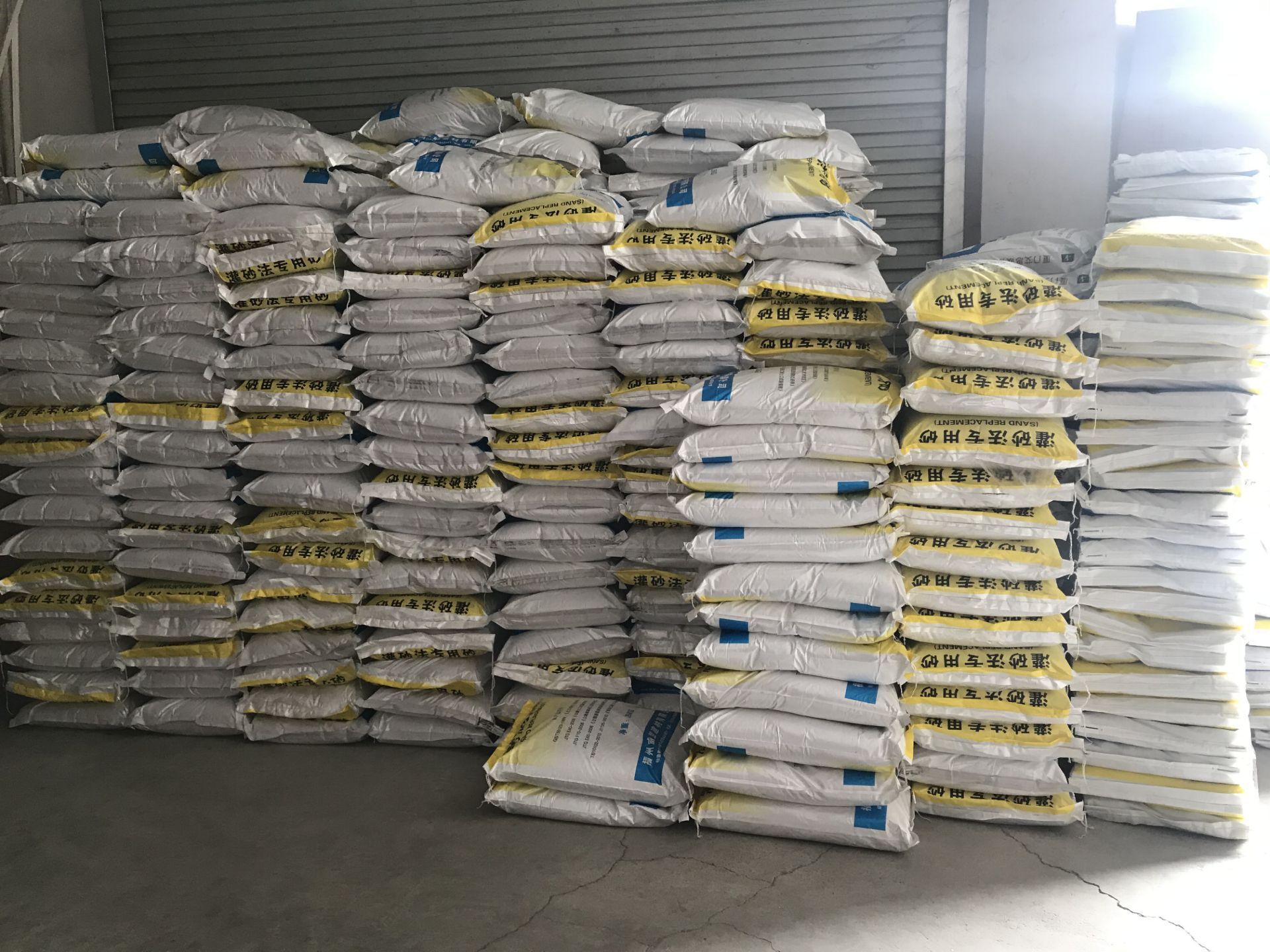 公路灌砂法专用砂 压实度砂 灌砂法专用砂灌砂法标准砂土工密度砂