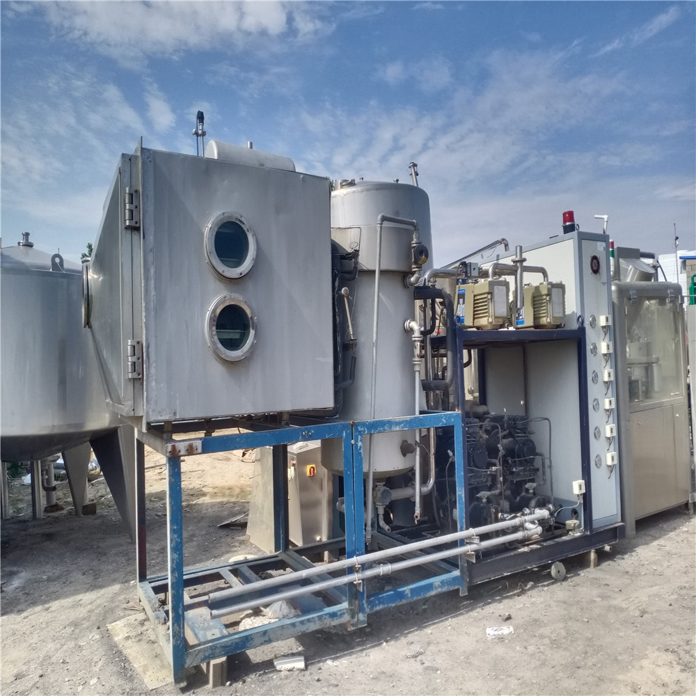 回收二手冻干机价格 回收广东冷冻干燥机回收二手蜂蜜冻干机