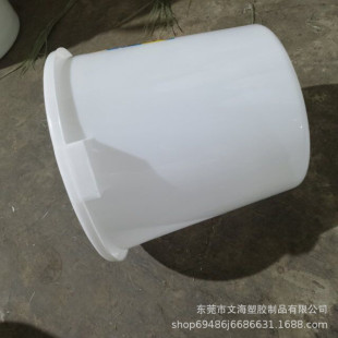 �齭��45L-120L�Ӻ�͉�ˮͰ�A������Ͱ ���w�����Ӻ����z���Ͱ