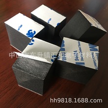 ���ƼӺ����p�汳�zEVA���޷��𾏛_�|Ƭ��ɫ�A��eva�����_�|