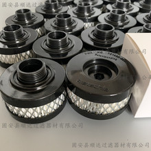 ���ANHAT-610���õ��� �z�y�ۉm�Vо NOX�����x�Vо �AͲ�Vо