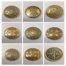 仿古工艺品铜钱黄铜铜元铜圆铜板多款直径3.8厘米仿老钱币批发