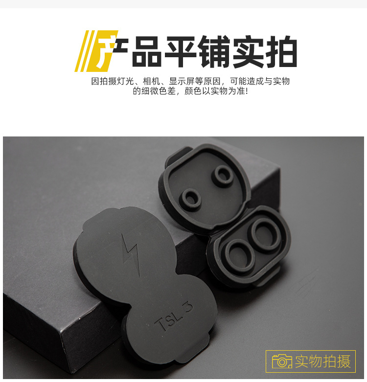 For Tesla model3y Super Charging Waterproof Cover Dustproof Protective Cover Silicone European Standard Charging Port Protective Cover