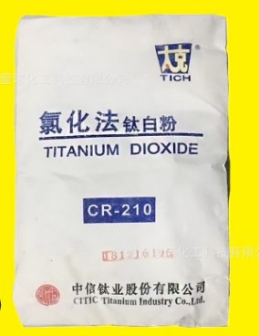 锦州钛业太克钛白粉CR-210 国产高遮盖力金红石型氯化法钛白粉
