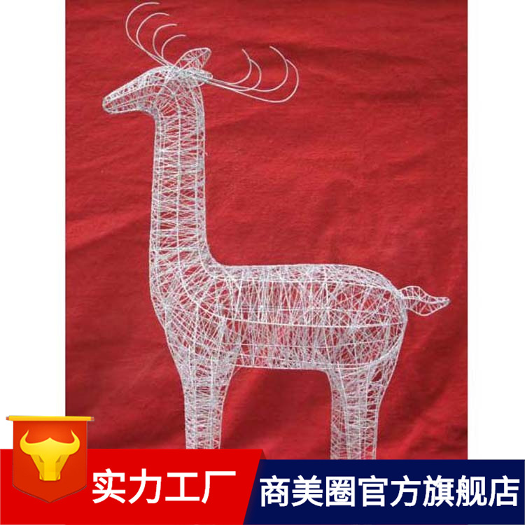 �������������ʥ��¹����ʥ����װ����Ʒʥ������¹��ʥ��¹����